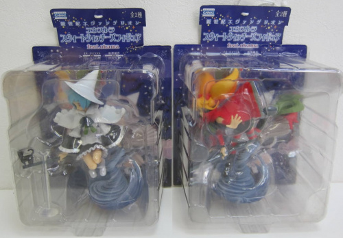 買取】新世紀エヴァンゲリオン エクストラスウィート